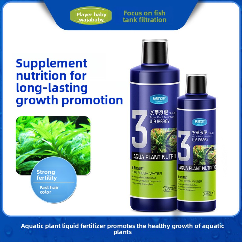 Aquarium Plant Liquid Fertilizer - WAJABABY 液体水草肥料 - 水草水槽の繁栄のための完全なNPK＆微量栄養素溶液