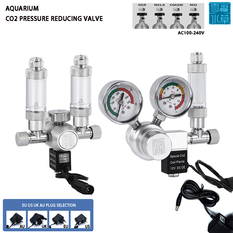 Aquarium Plant Order - 水槽用CO2調整器ソレノイドバルブ、気泡計、水草水槽用CO2反応制御システム、減圧弁