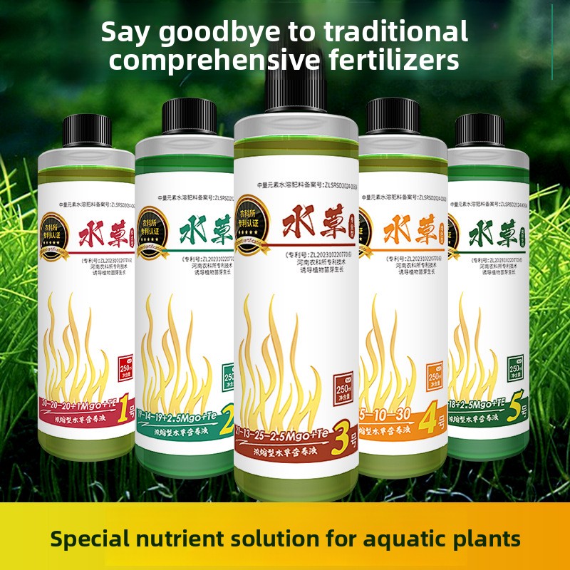 Aquarium Plant Liquid Fertilizer - 水族館植物肥料 - 水槽用の完全な液体および基質栄養 - 水生苔、茎、カーペット植物に最適