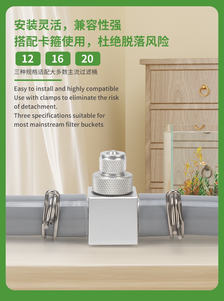 水槽CO2ディフューザーDIYグラスタンクCO2外部リファイ - Aquarium Plant Order のレビューと価格