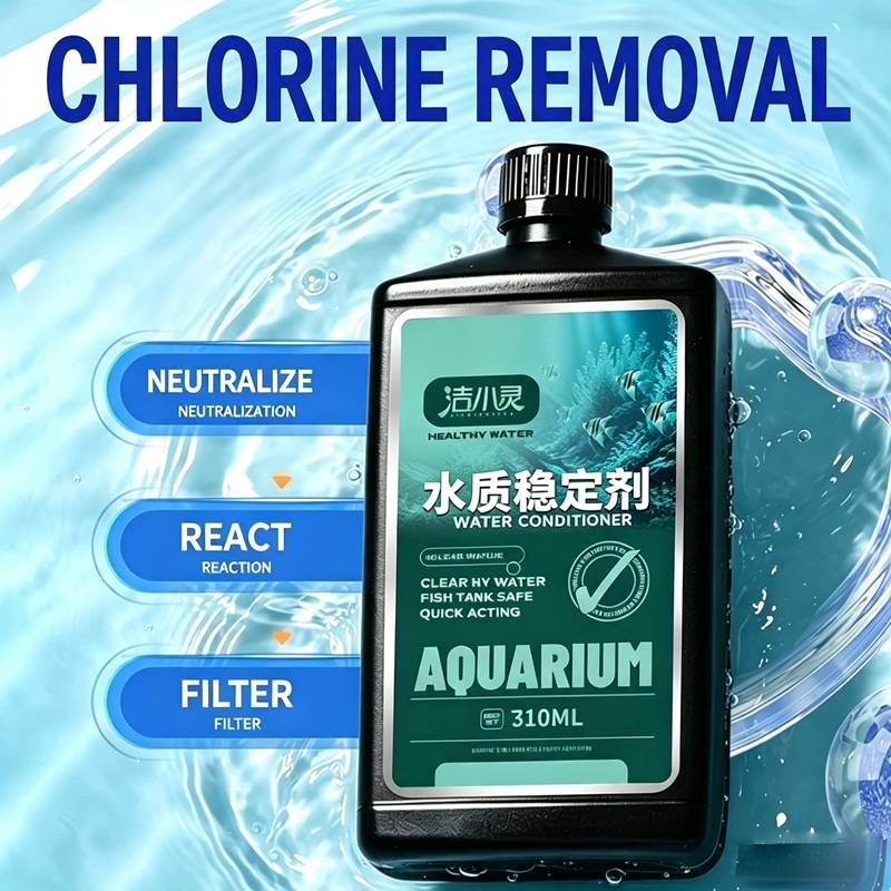 メチレンブルー液状硝化細菌安定剤浄水器 水質浄化剤 淡水水槽 - Aquarium Plant Liquid Fertilizer のレビューと価格
