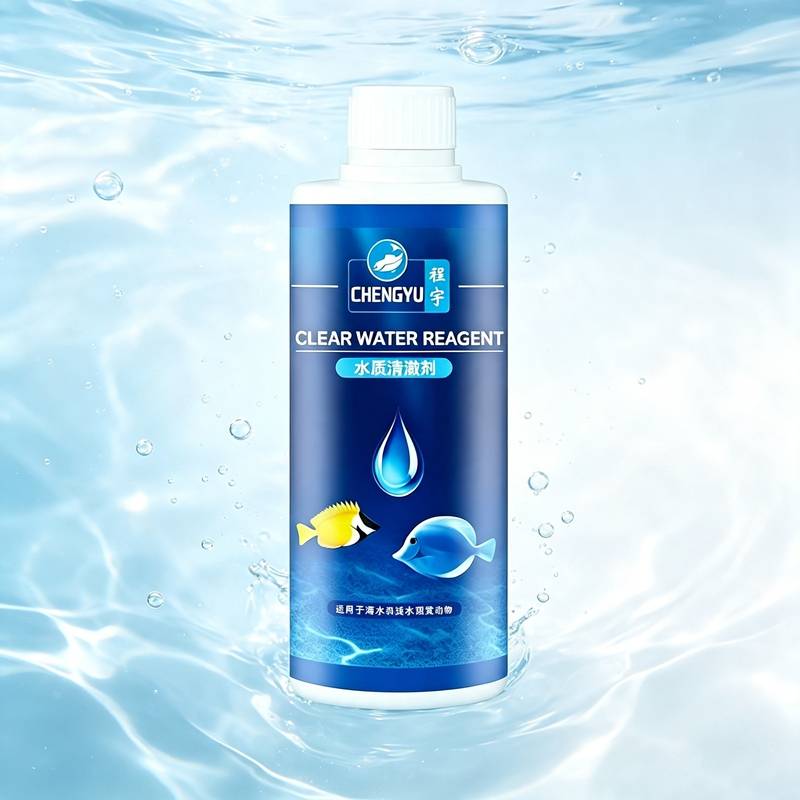 メチレンブルー液状硝化細菌安定剤浄水器 水質浄化剤 淡水水槽 - Aquarium Plant Liquid Fertilizer のレビューと価格