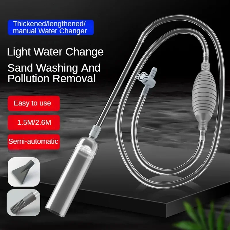 大型水槽水族館サイフォン真空砂利/砂洗浄と水交換クリーニング - Planted Aquarium Tools のレビューと価格