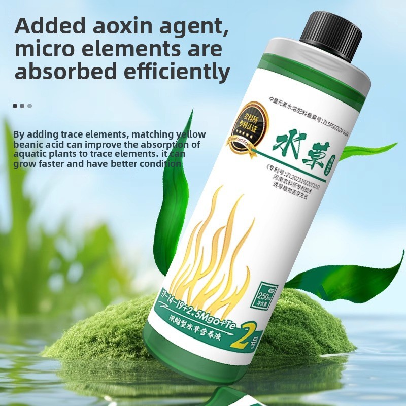 水族館植物肥料 - 水槽用の完全な液体および基質栄養 - 水 - Aquarium Plant Liquid Fertilizer のレビューと価格