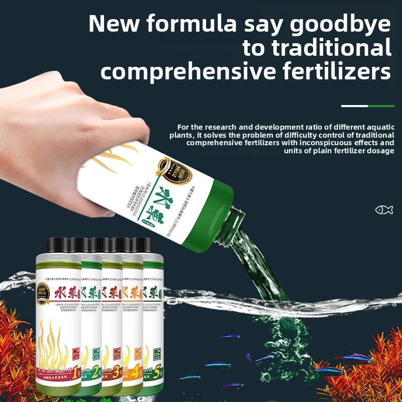 水族館植物肥料 - 水槽用の完全な液体および基質栄養 - 水 - Aquarium Plant Liquid Fertilizer のレビューと価格