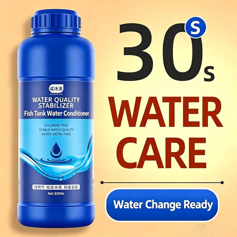120ml アクアリウム用メチレンブルー水質調整剤 水安定剤 - Aquarium Plant Liquid Fertilizer のレビューと価格