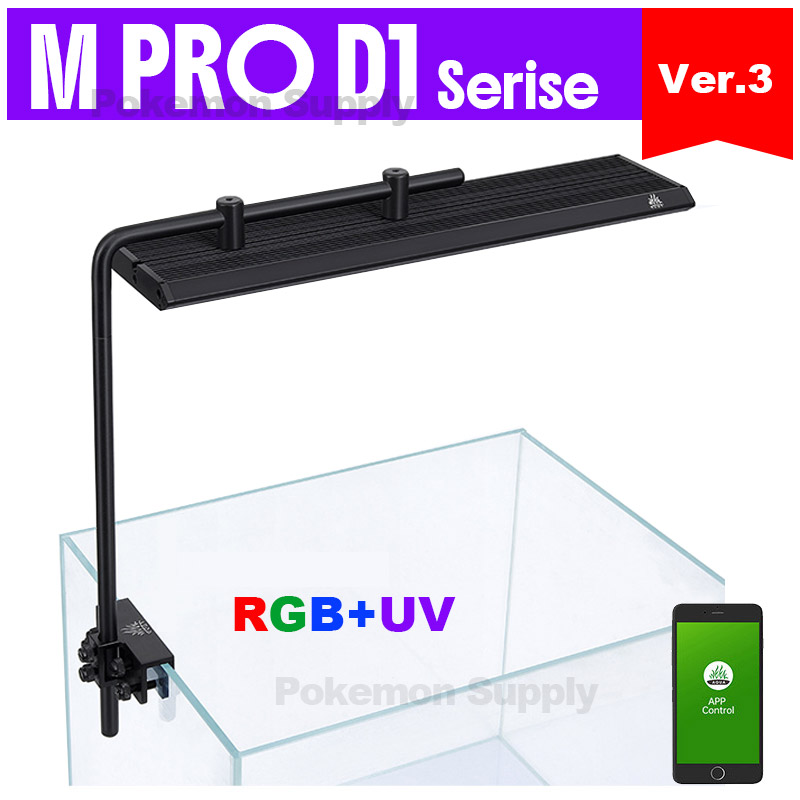 WEEKAQUA M300/M400/M450 D1 PRO - Planted Aquarium Aquascape のレビューと価格