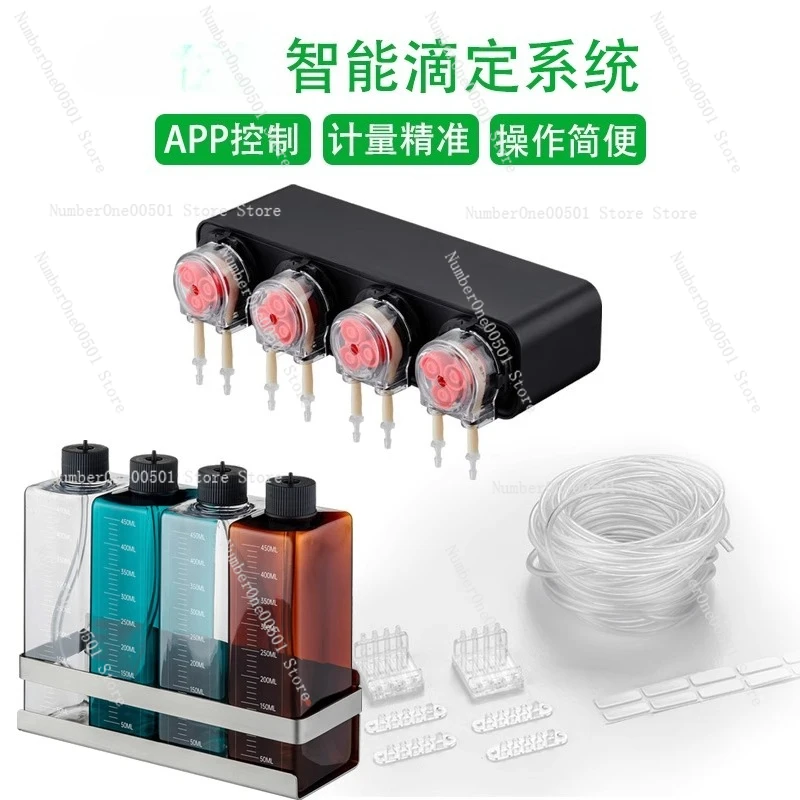 水槽用スマート投薬ポンプ リーフタンク 水草水槽 自動液体肥 - Aquarium Plant Liquid Fertilizer のレビューと価格