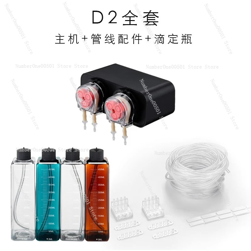 水槽用スマート投薬ポンプ リーフタンク 水草水槽 自動液体肥 - Aquarium Plant Liquid Fertilizer のレビューと価格